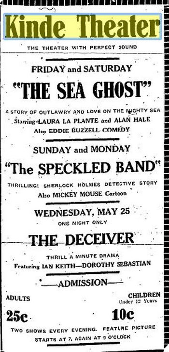 Kinde Theatre - May 1932 (newer photo)